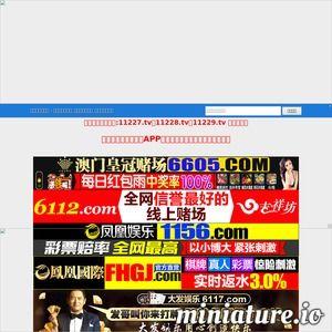 在线国产看片